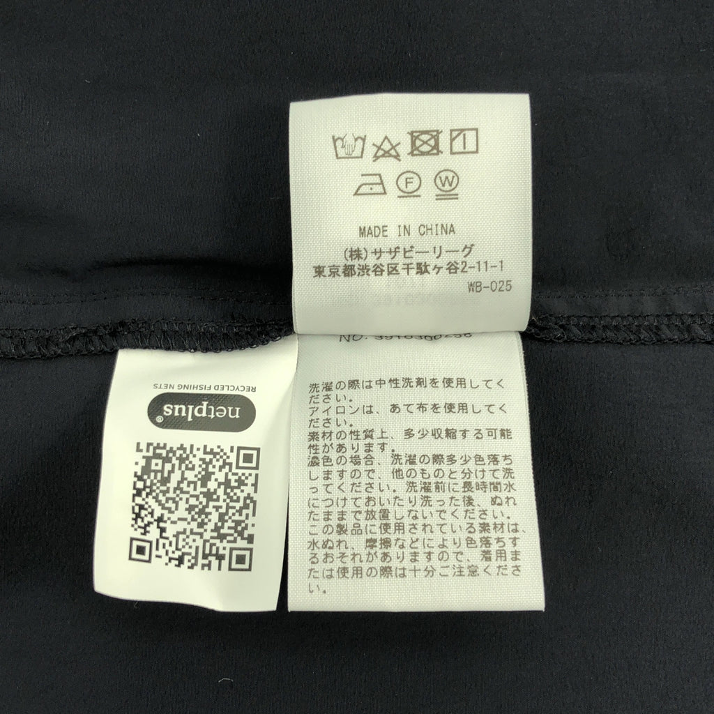 Ron Herman / 론허만 | × netplus / 넷플러스 Jumper Dress / 점퍼 드레스 원피스 | XS |