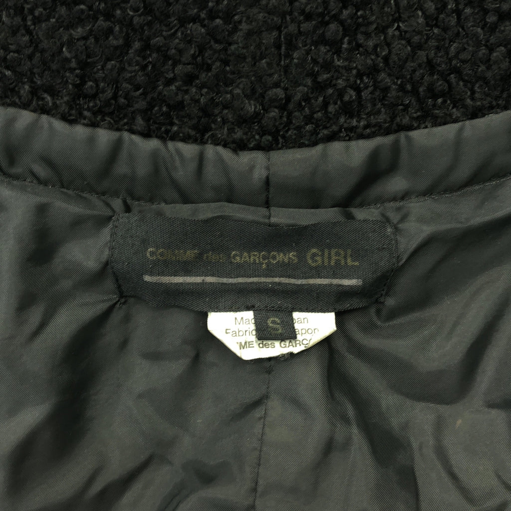 COMME des GARÇONS GIRL | 2017 秋冬系列 | 聚酯連身裙，飾以染色人造毛皮和扇形邊飾 | S 碼 | 黑色 | 女裝