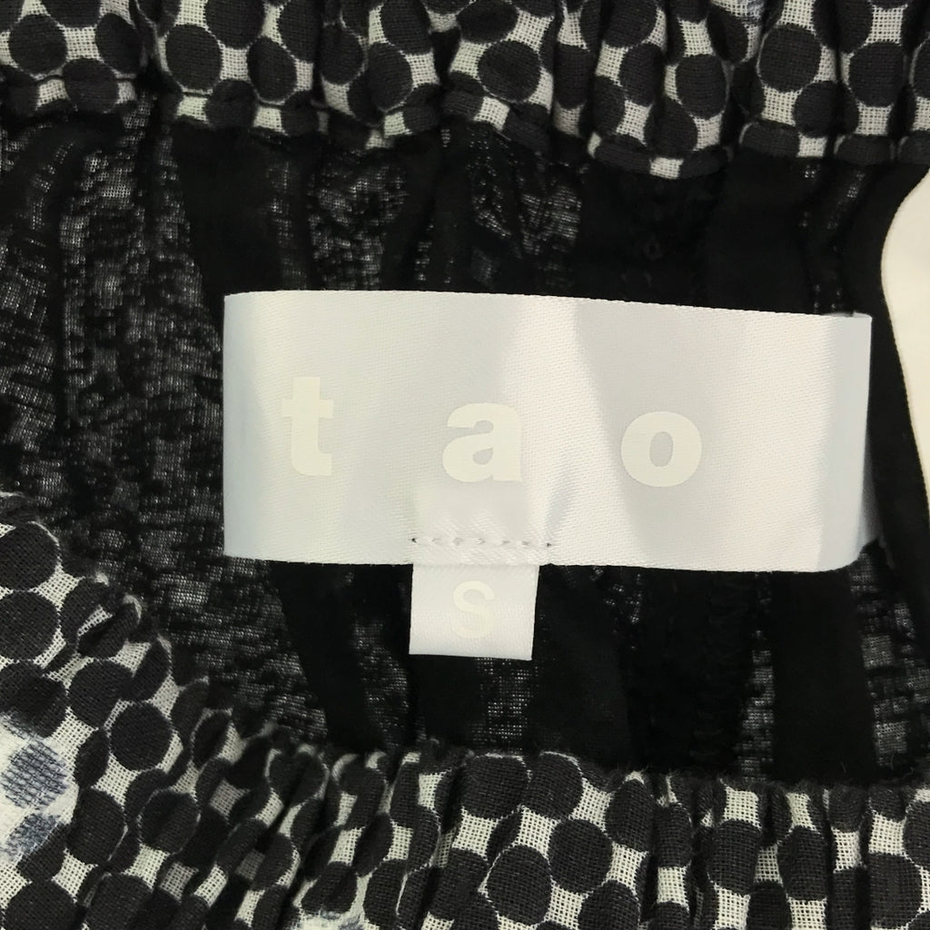 COMME des GARCONS | 2023SS |波點寬鬆寬褲 | S |黑/白 |女性的