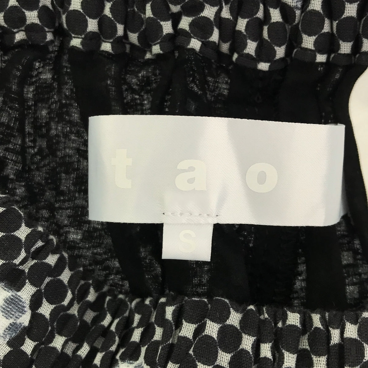 tao COMME des GARCONS / タオコムデギャルソン | 2023SS | 水玉 ドット イージーワイドパンツ | S | ブラック/ホワイト | レディース