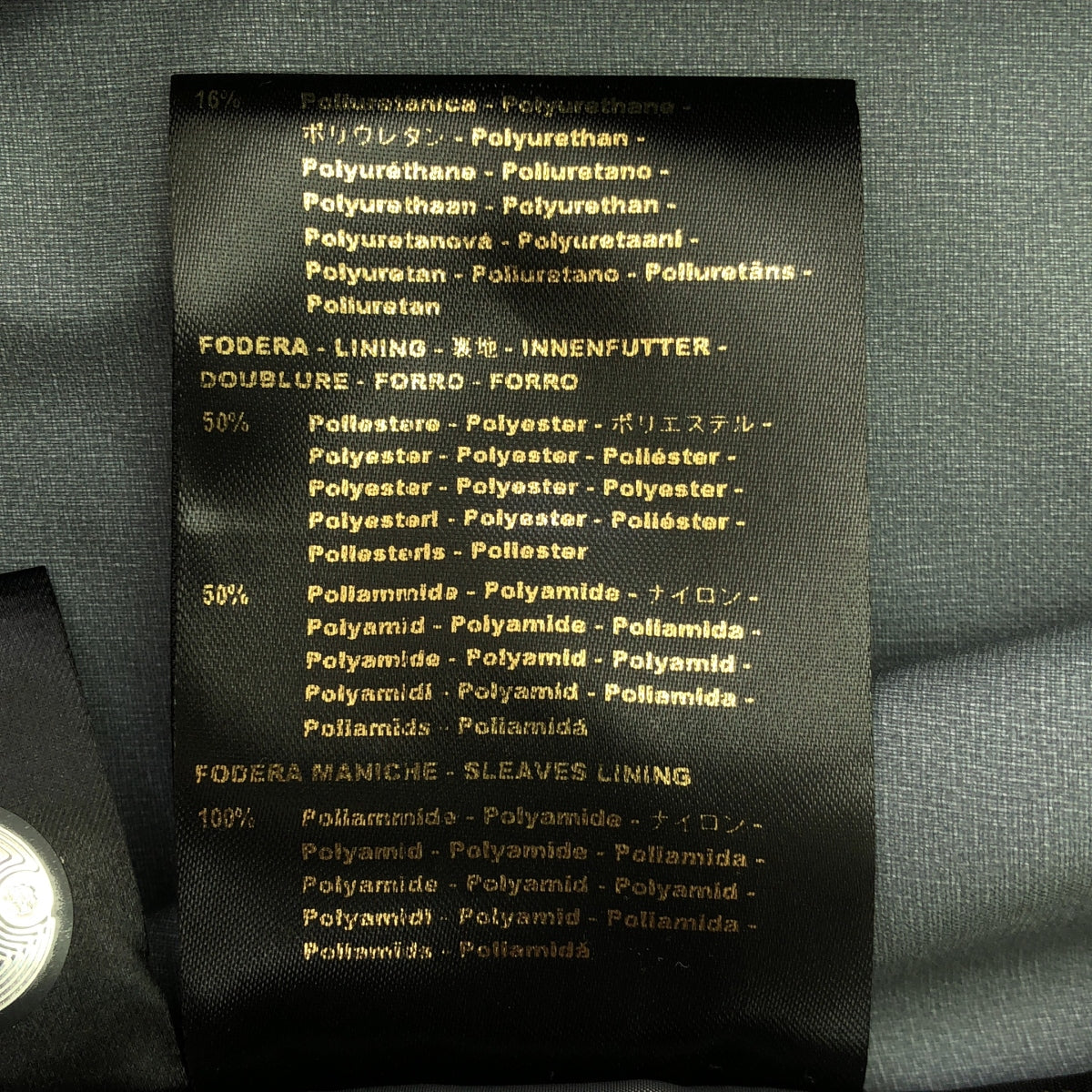 【美品】  MooRER / ムーレー | GROMO-ADS ACQUA PROOF 着脱可能ライナー付 ステンカラーコート | 48 | ネイビー | メンズ