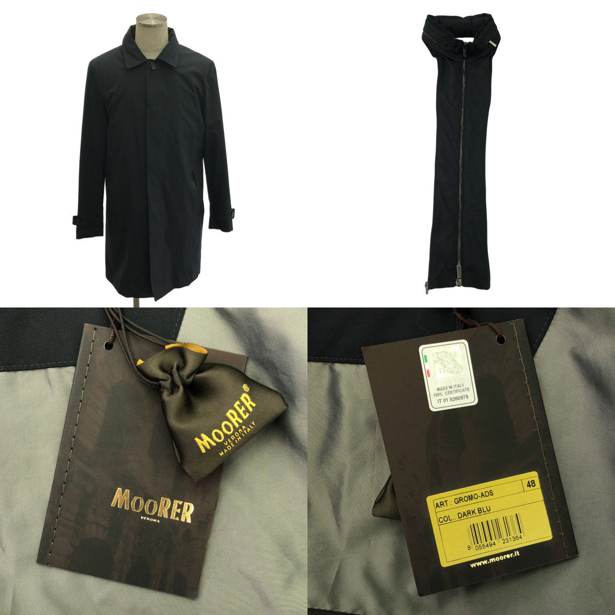【美品】  MooRER / ムーレー | GROMO-ADS ACQUA PROOF 着脱可能ライナー付 ステンカラーコート | 48 | ネイビー | メンズ