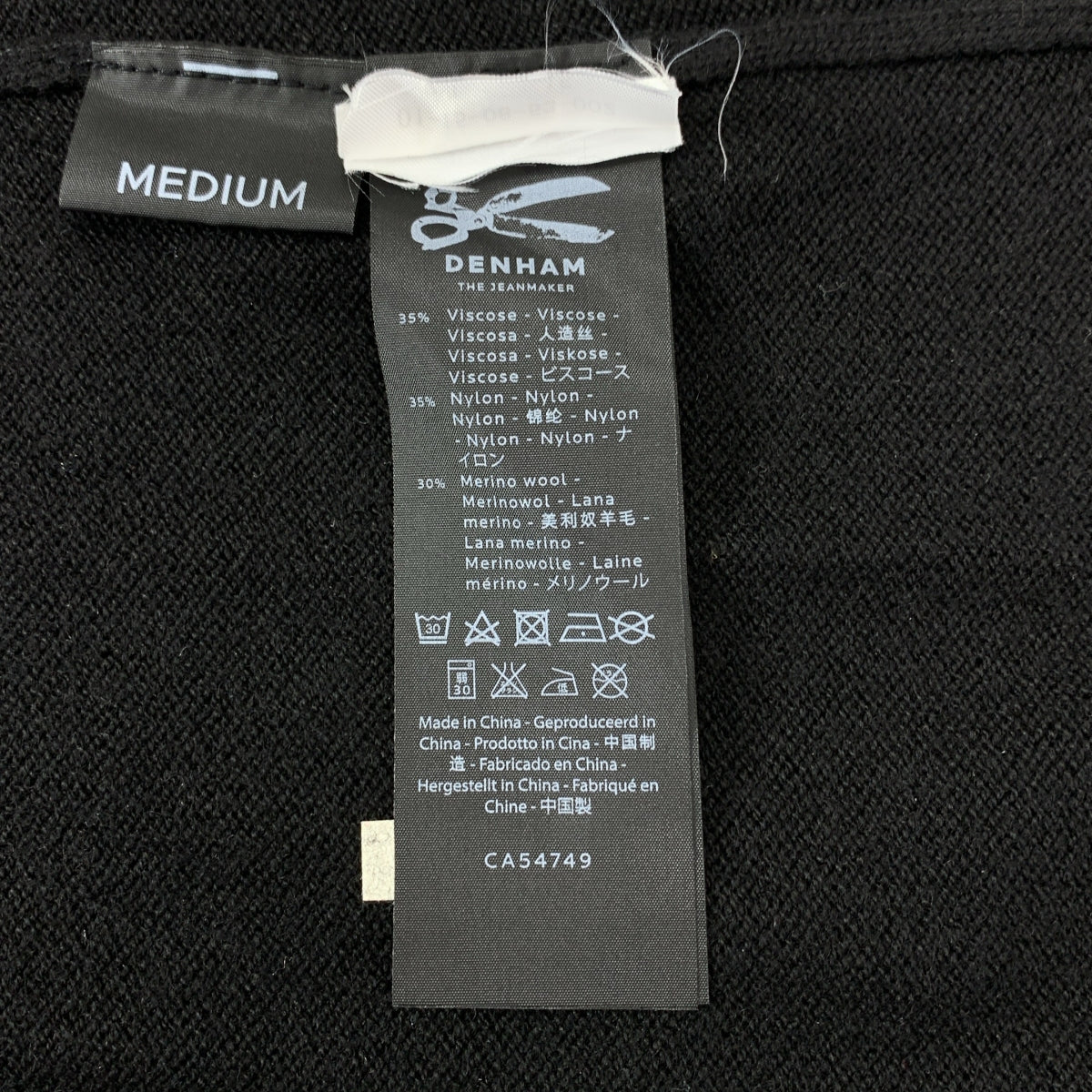 DENHAM | 美利奴羊毛針織開襟衫 | M |