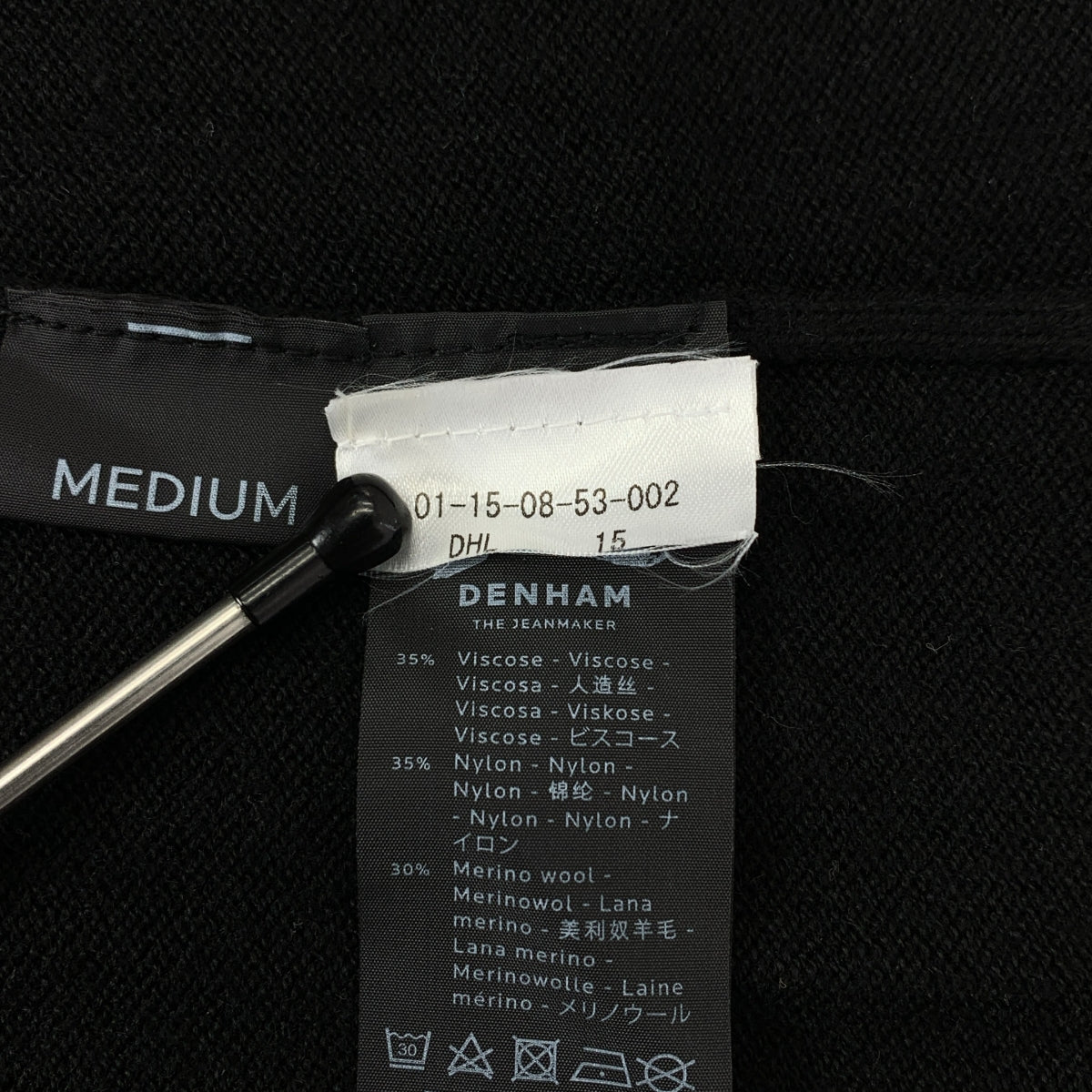 DENHAM | 美利奴羊毛針織開襟衫 | M |