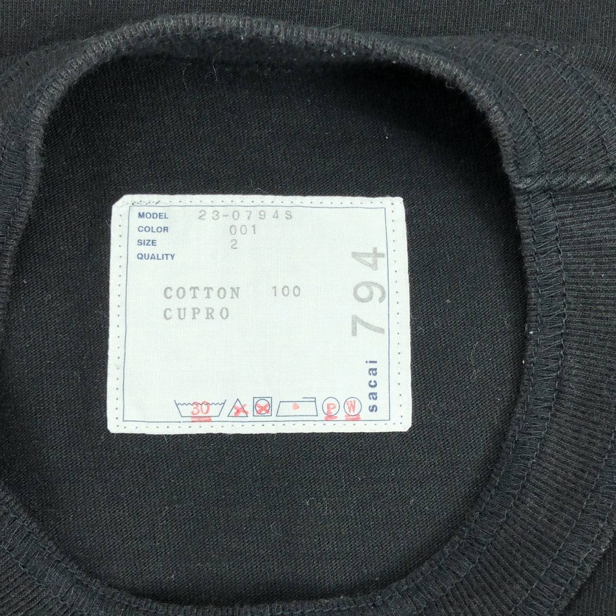 sacai / サカイ | 2023SS | Embroidery T-Shirt ロゴ刺しゅう Tシャツ | 2 | ブラック | メンズ