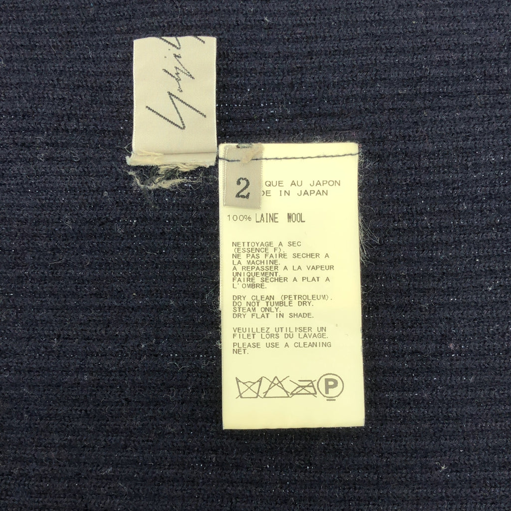 Yohji Yamamoto FEMME / ヨウジヤマモトファム | 2010AW | ウール ロングネック ジップ ジャケット | 2 | レディース