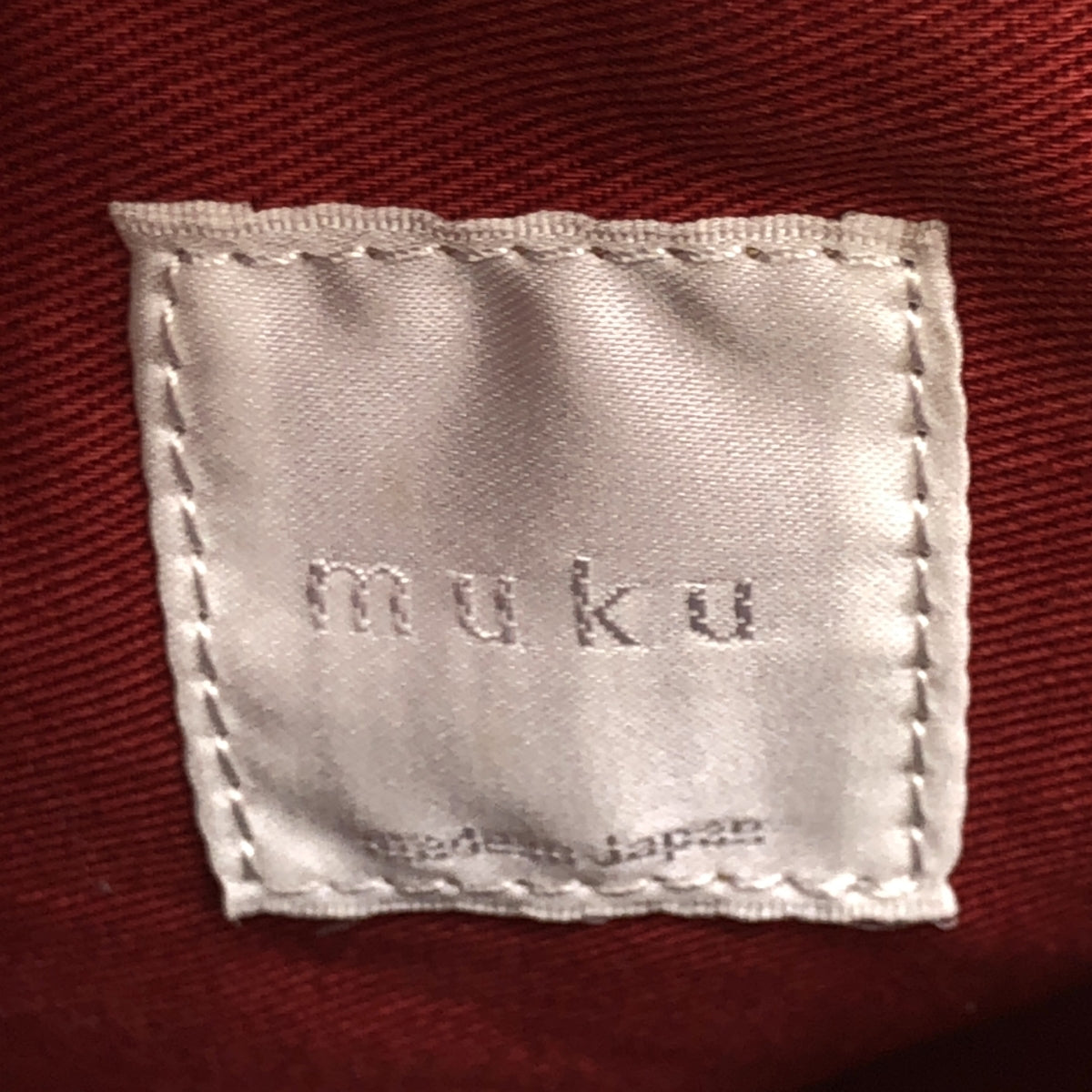 【美品】  muku / ムク | VERRE 785 レザー トートバッグ | ピンクベージュ | レディース