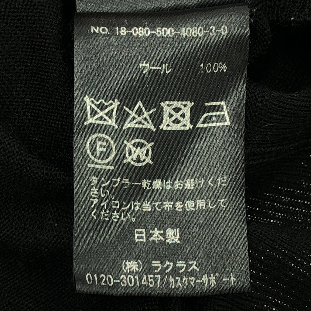 Deuxieme Classe / Deuxieme Classe | 二級MILLENNIUM 高領套頭衫 | F |黑色|女性的