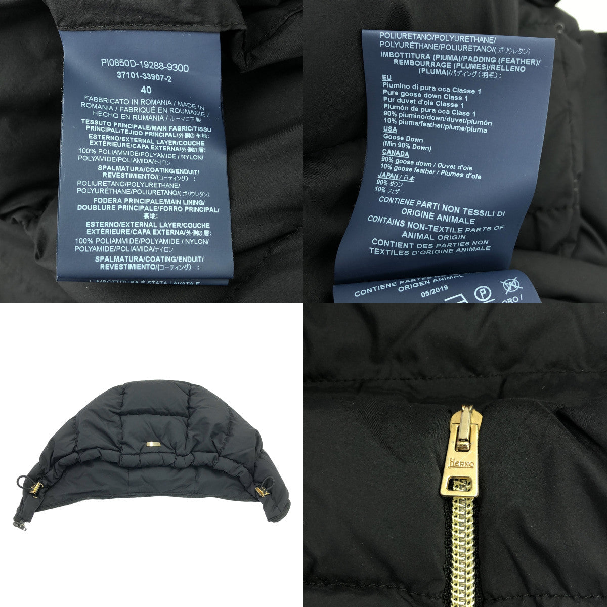 HERNO / ヘルノ | Down Coat / ダウンコート / フード着脱可 | 40 | ダークネイビー系 | レディース