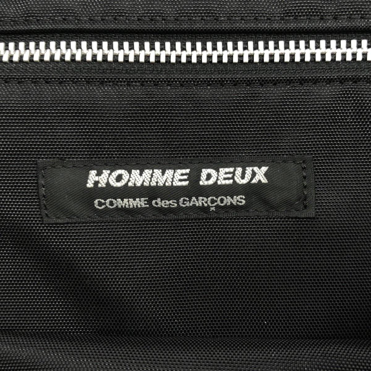 COMME des GARCONS HOMME DEUX / 컴데 갤슨 옴두 | 2Way 나일론 숄더 서류 가방 |