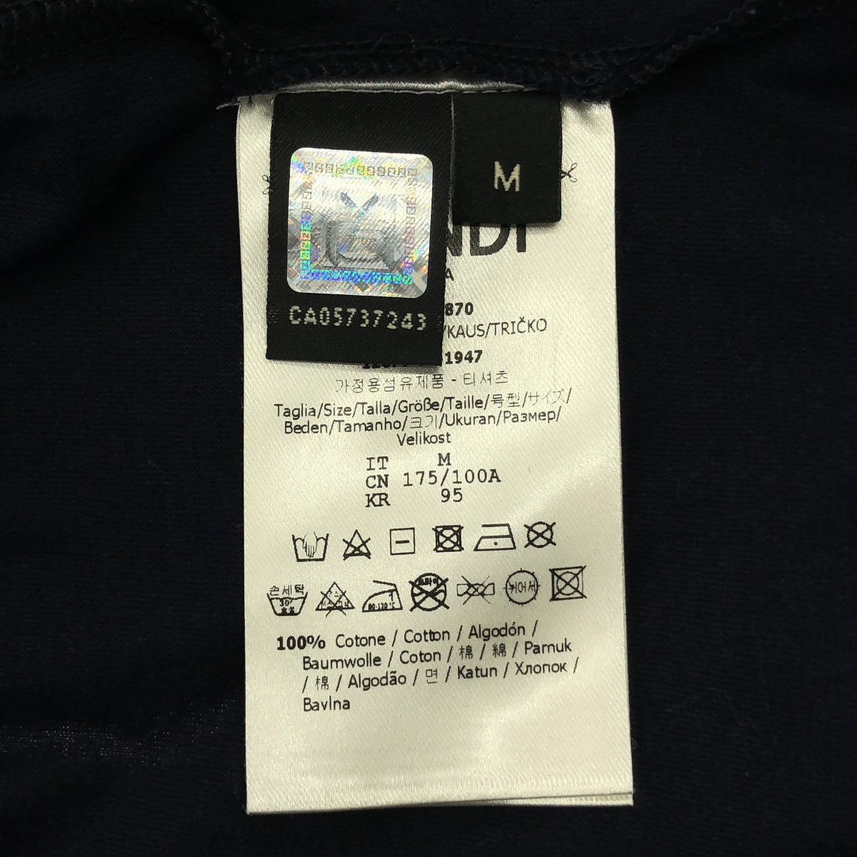 FENDI / フェンディ | コットン FFロゴ Tシャツ | M | メンズ