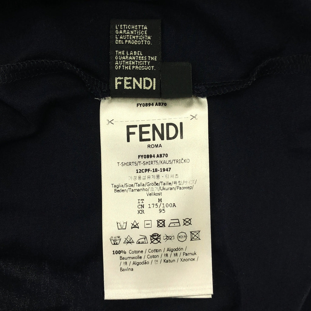 FENDI / フェンディ | コットン FFロゴ Tシャツ | M | メンズ