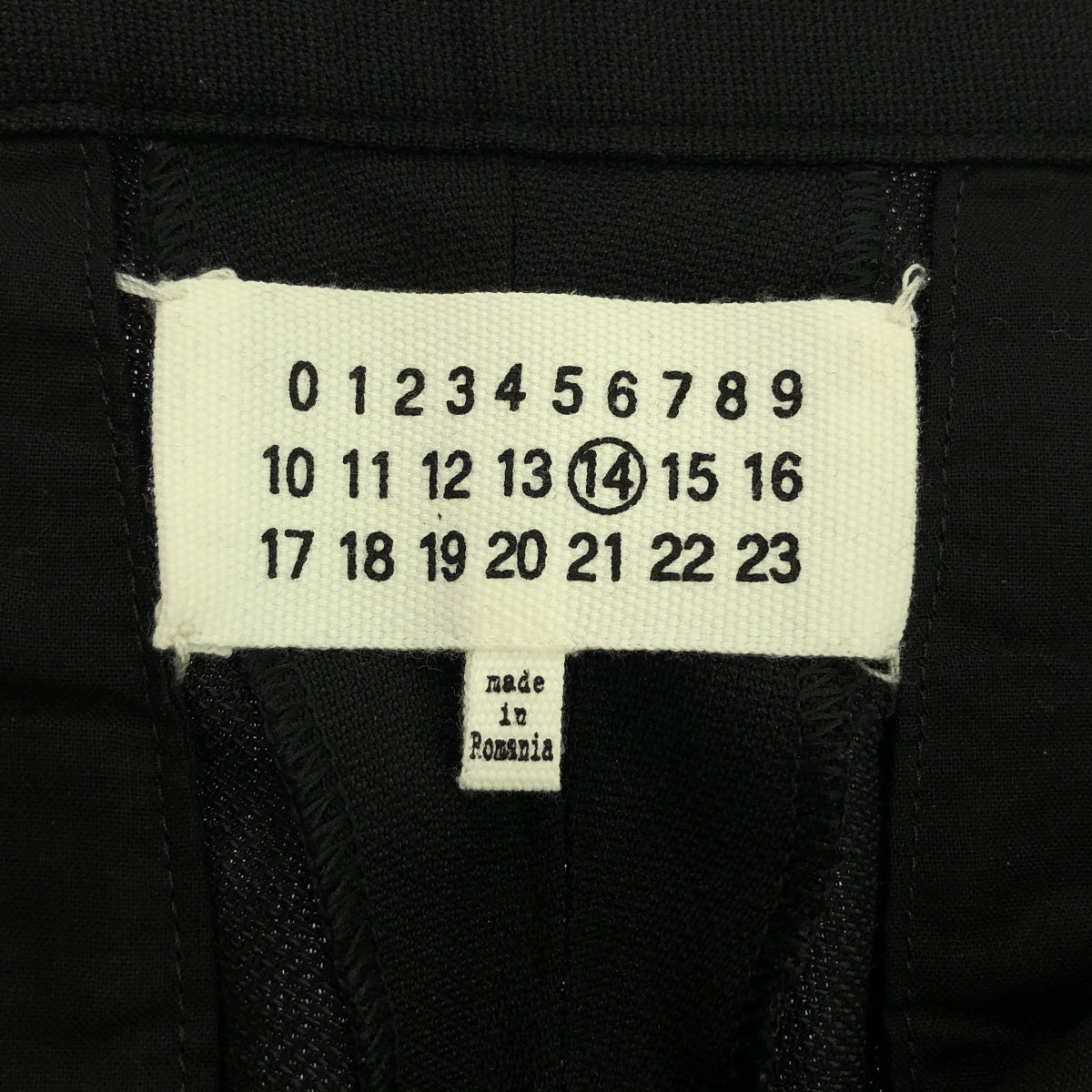 Maison Margiela | 2017春夏 |夏季羊毛抽繩褲 | 46 |黑色 |男士