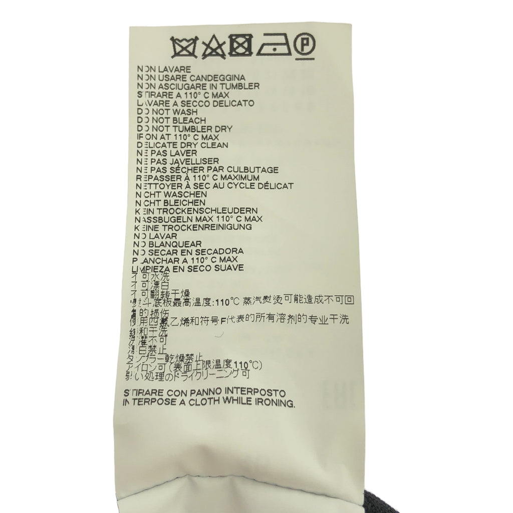 Maison Margiela | 2017春夏 |夏季羊毛抽繩褲 | 46 |黑色 |男士