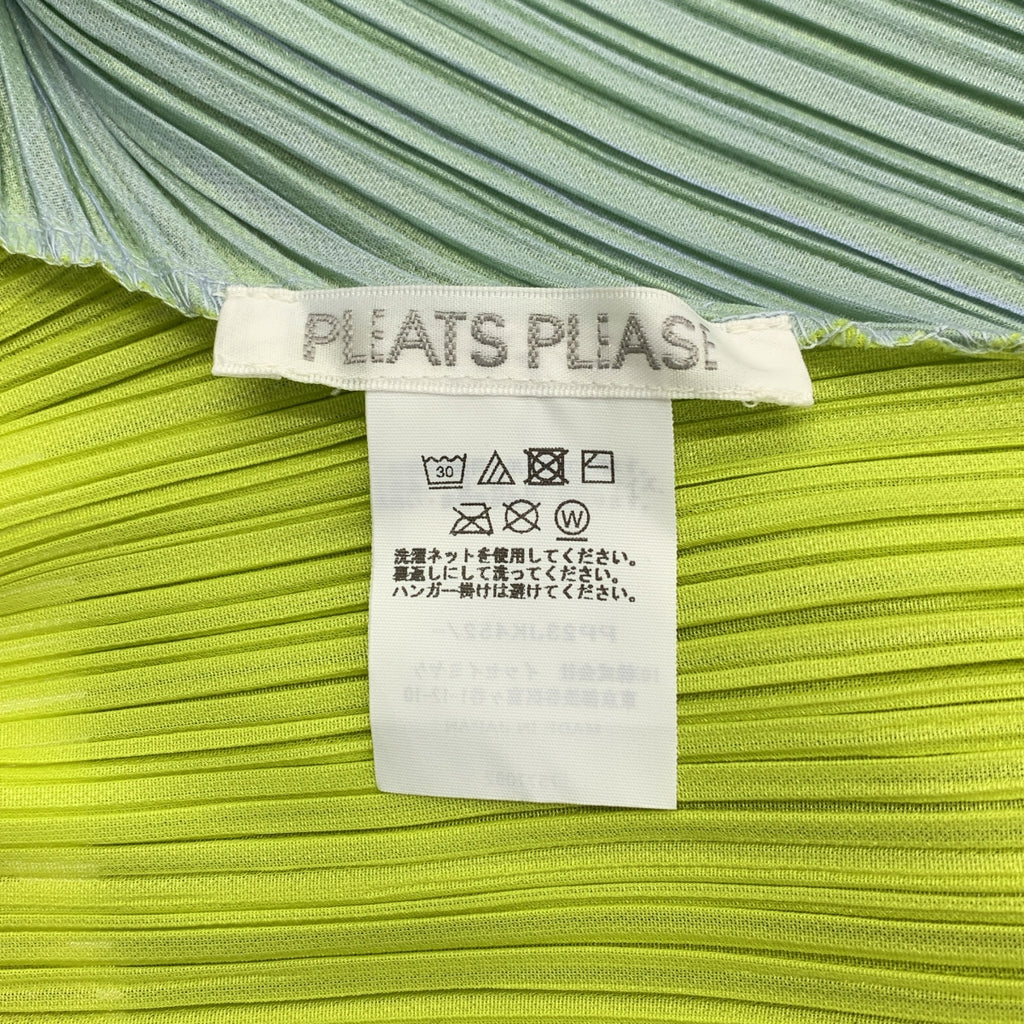 PLEATS PLEASE ISSEY MIYAKE / 주름 뿌리즈 잇세이 미야케 | QUINTET 가로 주름 풀오버 탑스 |