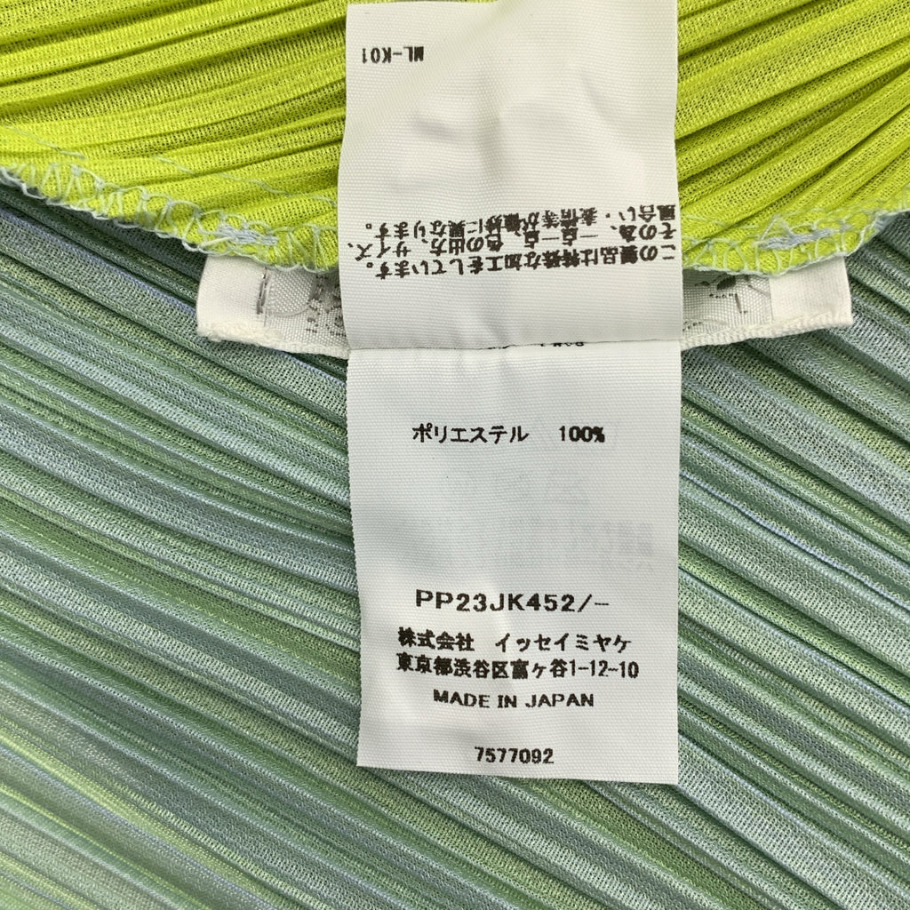 PLEATS PLEASE ISSEY MIYAKE / 주름 뿌리즈 잇세이 미야케 | QUINTET 가로 주름 풀오버 탑스 |