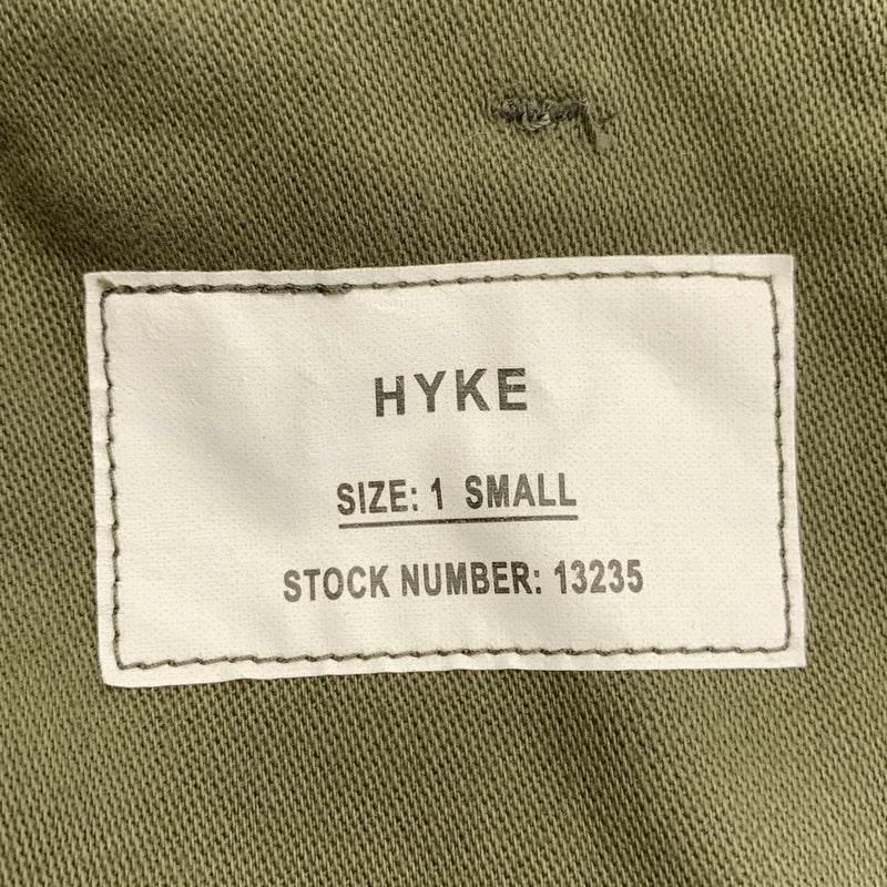 HYKE / 하이크 | 2023AW | BACK SATIN BAKER PANTS / 백 사틴 베이커 팬츠 | 1 | 여성