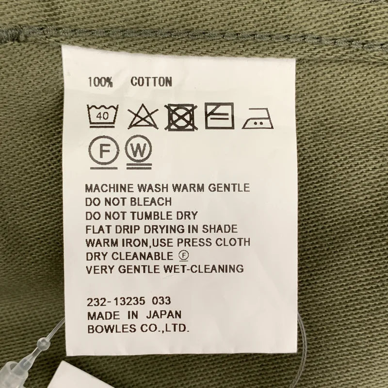 HYKE / 하이크 | 2023AW | BACK SATIN BAKER PANTS / 백 사틴 베이커 팬츠 | 1 | 여성