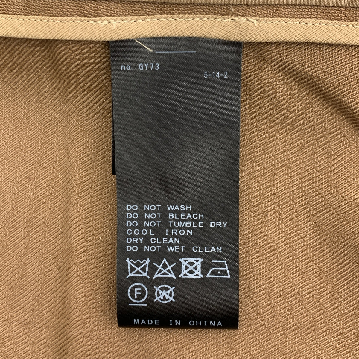 【成色極佳】L'Appartement | 2024春夏系列 | CANGIOLI 寬鬆外套/雙排扣大衣/全襯裡 | F碼 | 棕色 | 女款