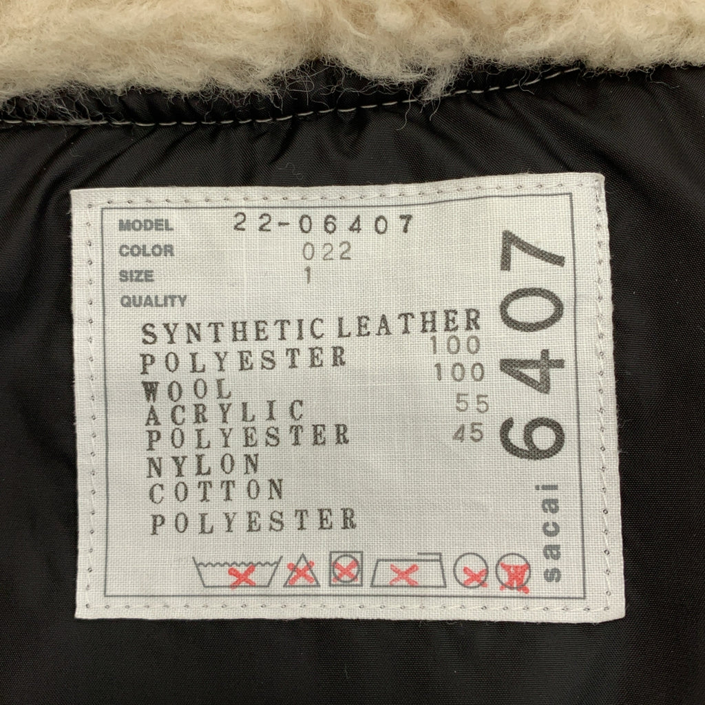 sacai | 仿羊羔絨 x 尼龍斜紋布短夾克 | 女款 | 1 碼