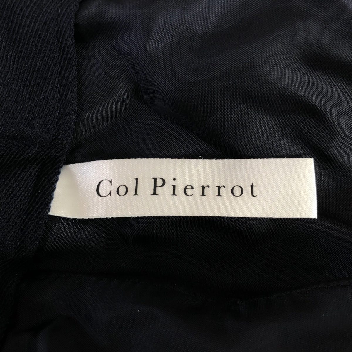 Col Pierrot / コルピエロ | 2021SS | L'Appartement Side Zip Pants サイドジップパンツ | 36 | ネイビー | レディース