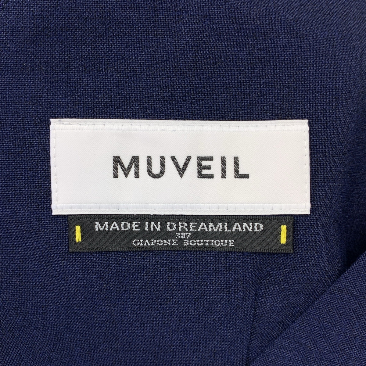 MUVEIL / 뮤베일 | 밑단 주름 V 넥 올인원 팬츠 | 38 | 네이비 | 여성