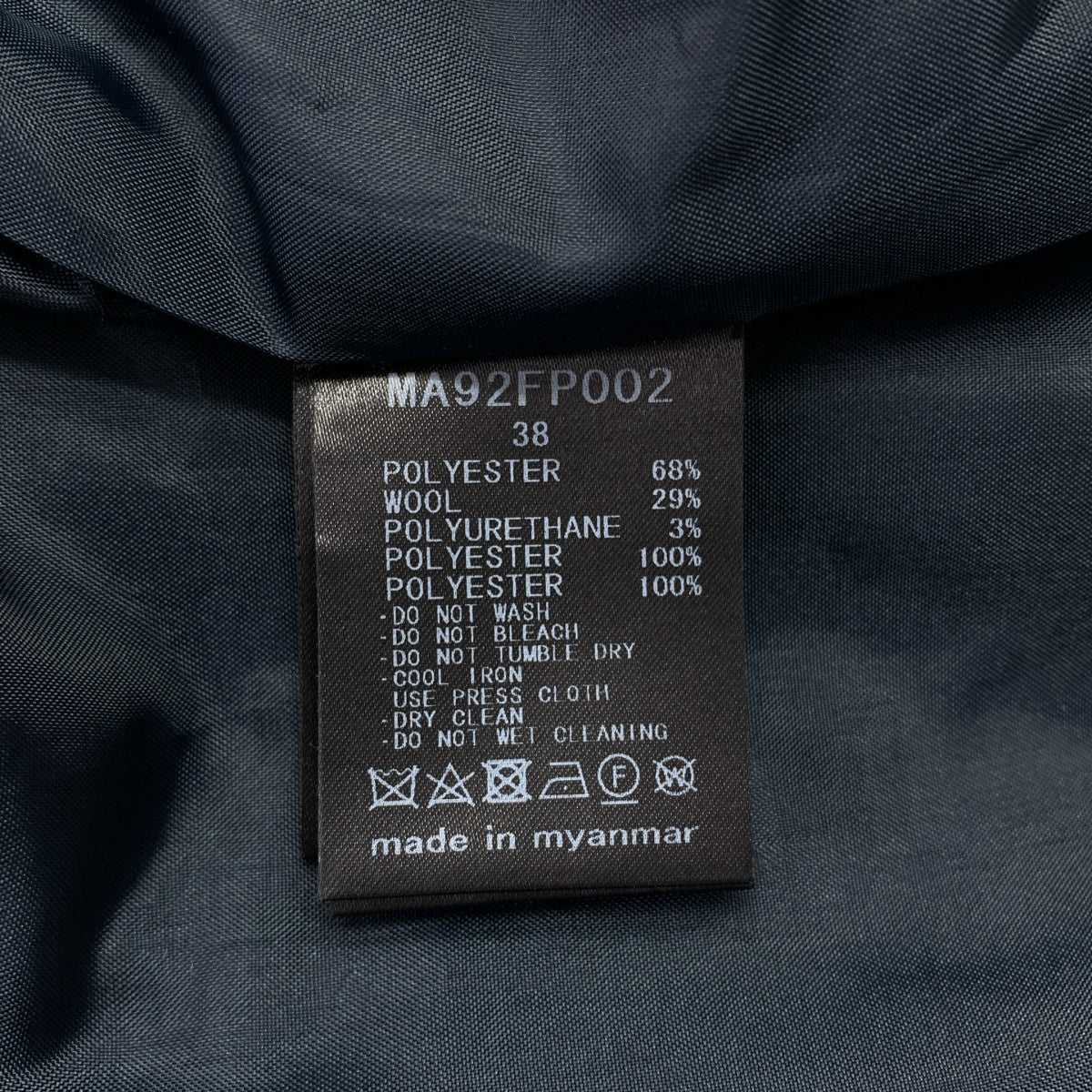 MUVEIL / 뮤베일 | 밑단 주름 V 넥 올인원 팬츠 | 38 | 네이비 | 여성