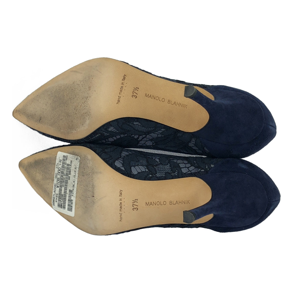 【美品】  MANOLO BLAHNIK / マノロブラニク | レース ポインテッドトゥ ヒール パンプス | 37 1/2 | ネイビー | レディース