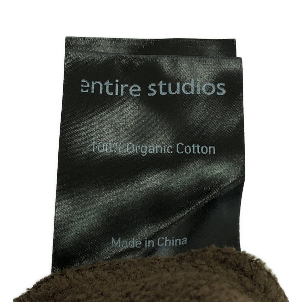 entire studios / Entire Studio | ES2106 / FULL ZIP RHINO Oversized Hoodie Parka | M | Brown | Men's