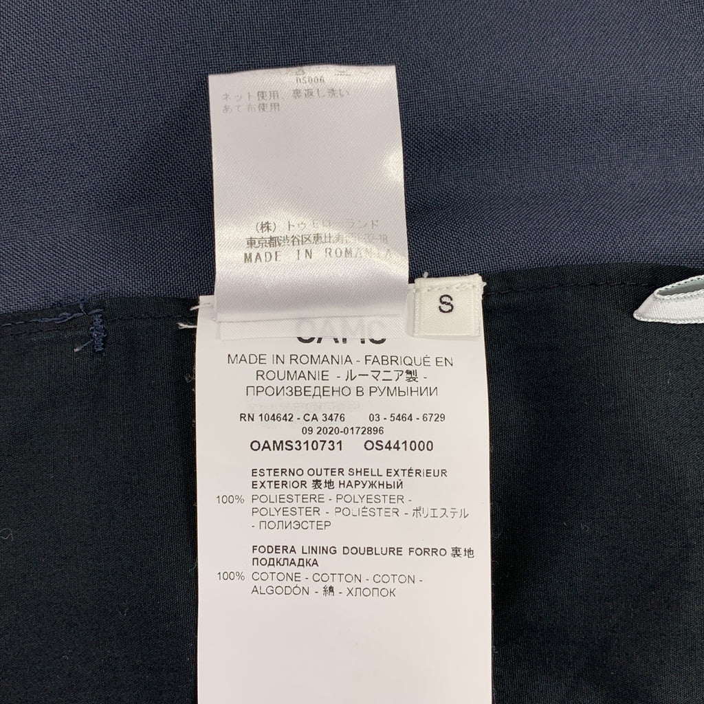 【美品】  OAMC / オーエーエムシー | DRAWCORD PANT ドローコード パンツ | S | ブルーグレー | メンズ