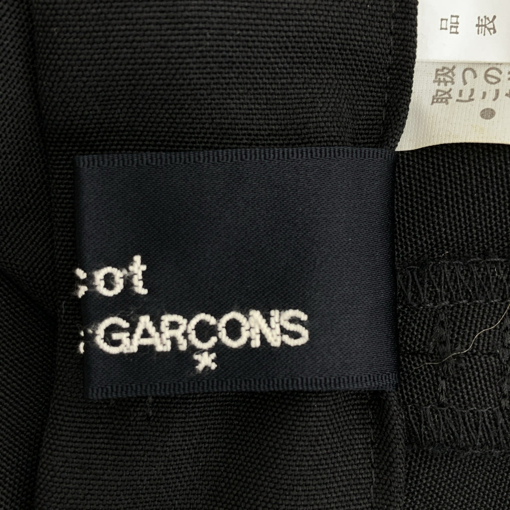 tricot COMME des GARÇONS | AD1996 | 不對稱側拉鍊寬褲 | S碼 | 女款