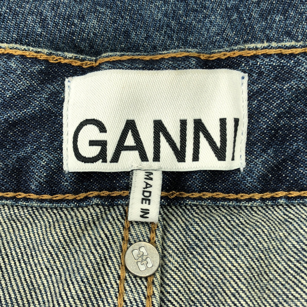 Ganni / Ganni | 重工水洗牛仔喇叭裙牛仔褲 | 破洞牛仔裙 | 尺寸 25 | 女款