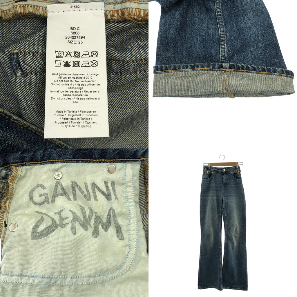 Ganni / Ganni | 重工水洗牛仔喇叭裙牛仔褲 | 破洞牛仔裙 | 尺寸 25 | 女款