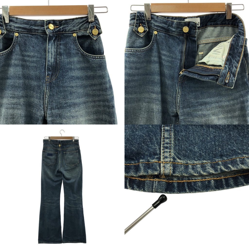 Ganni / Ganni | 重工水洗牛仔喇叭裙牛仔褲 | 破洞牛仔裙 | 尺寸 25 | 女款