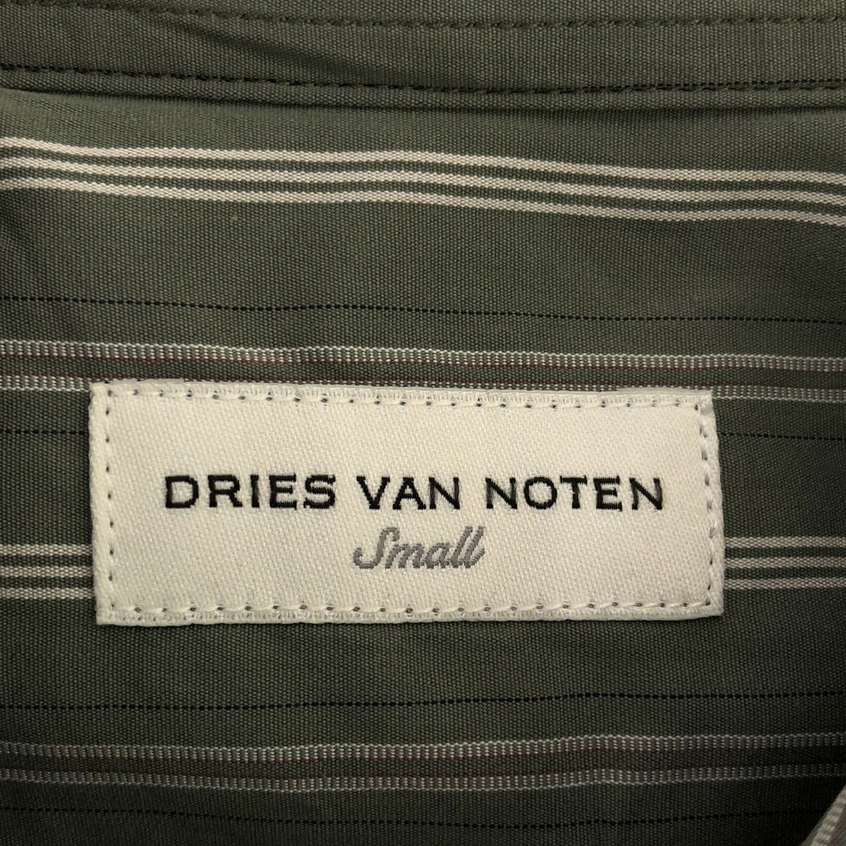 【美品】  DRIES VAN NOTEN / ドリスヴァンノッテン | コットン ストライプ ロングシャツ | S | グリーン系 | レディース