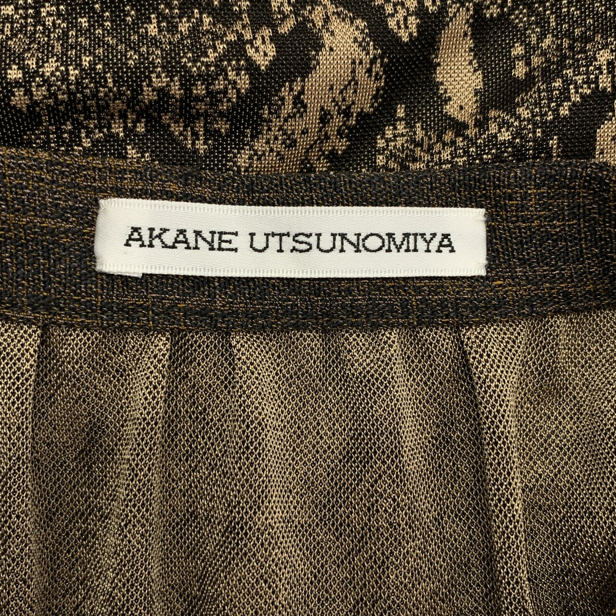 AKANE UTSUNOMIYA / 아카네츠 노미야 | 총무늬 파이썬 드레이프 볼륨 드레스 원피스 | 36 | 여성