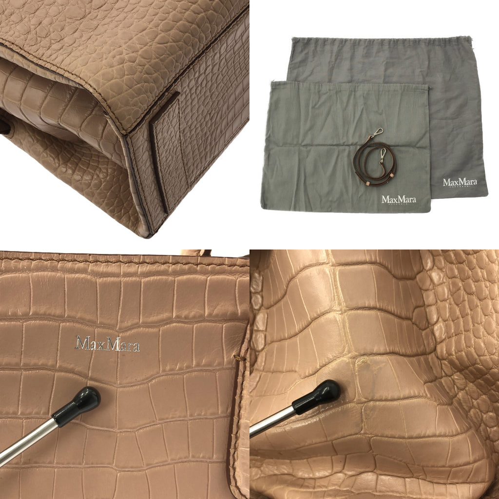 【신품】 Max Mara / 맥스 마라 | 가죽 악어 밀어 숄더 스트랩 가방 | 핑크 | 여성