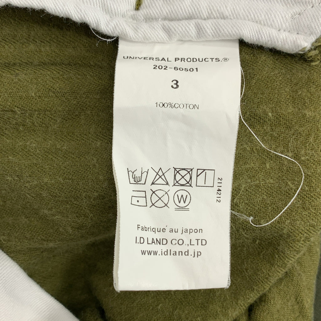 UNIVERSAL PRODUCTS / ユニバーサルプロダクツ | 2TUCK CORDUROY PANTS 太畝コーデュロイ 2タック パンツ | 3 | オリーブ | メンズ