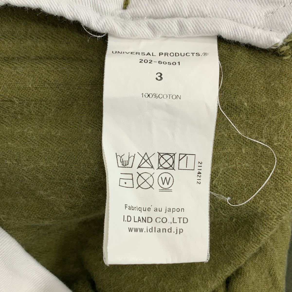 UNIVERSAL PRODUCTS / ユニバーサルプロダクツ | 2TUCK CORDUROY PANTS 太畝コーデュロイ 2タック パンツ | 3 | オリーブ | メンズ