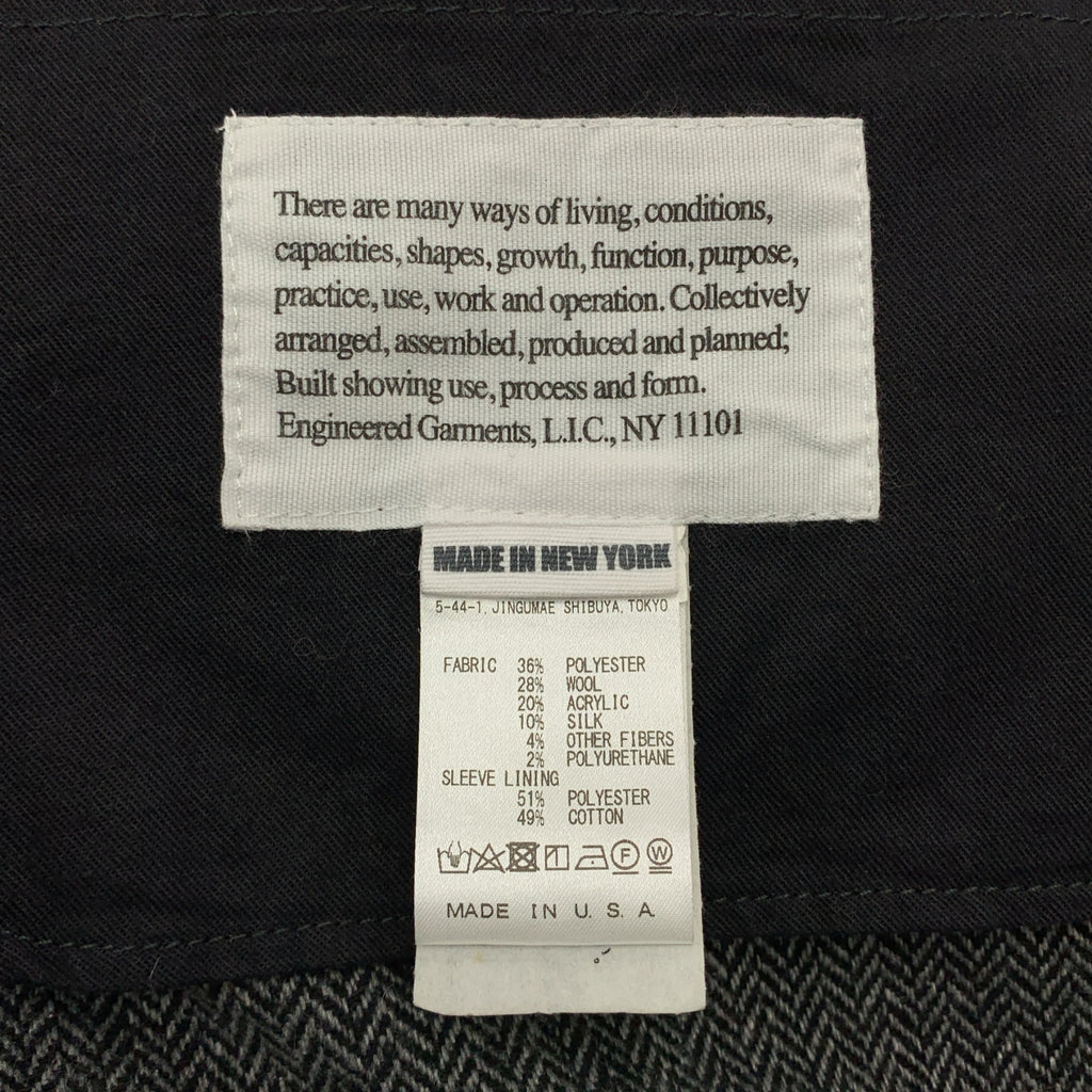 Engineered Garments | x beams / Beams 獨家羊毛粗花呢人字紋工裝夾克 | M 碼 | 男款