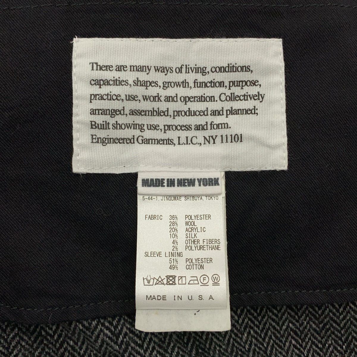 Engineered Garments | x beams / Beams 獨家羊毛粗花呢人字紋工裝夾克 | M 碼 | 男款