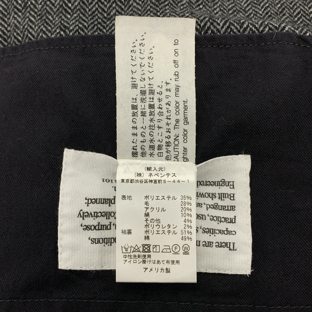 Engineered Garments | x beams / Beams 獨家羊毛粗花呢人字紋工裝夾克 | M 碼 | 男款