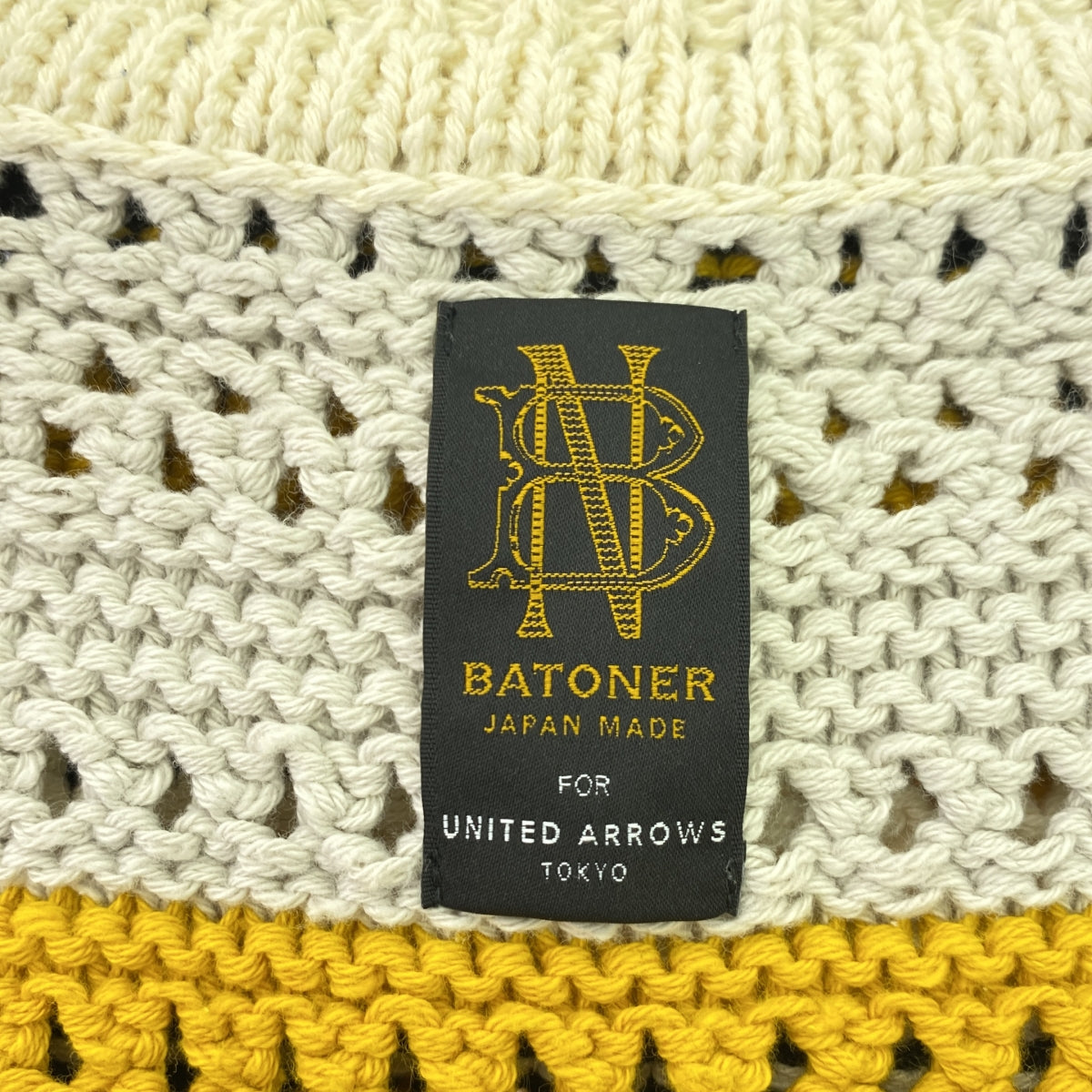 BATONER / バトナー | オーバーボーダーニットベスト | F | イエロー×グリーン | レディース