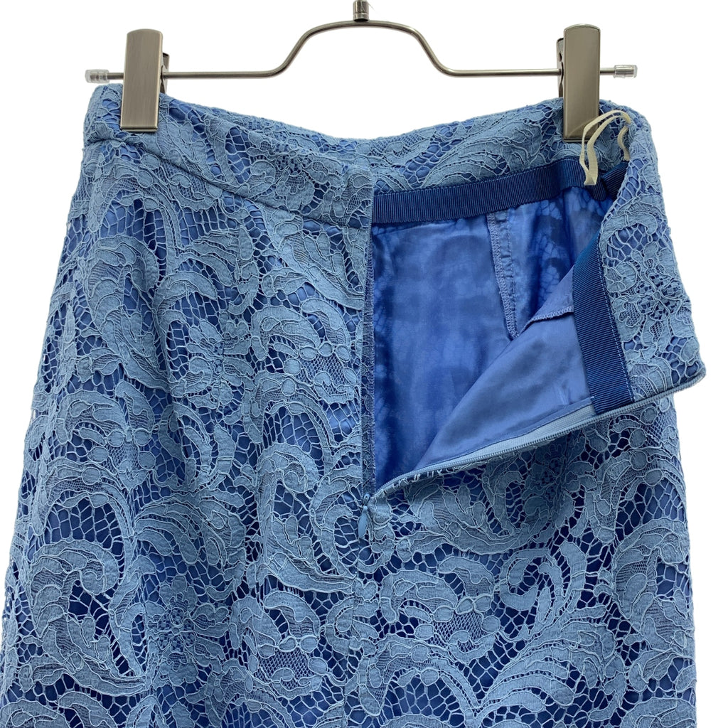 PATOU / パトゥ | 2024AW | レース マーメイドスカート | 36 | レディース