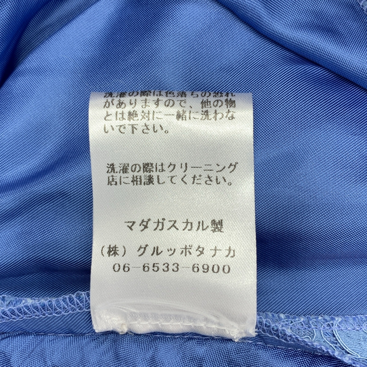 PATOU / パトゥ | 2024AW | レース マーメイドスカート | 36 | レディース