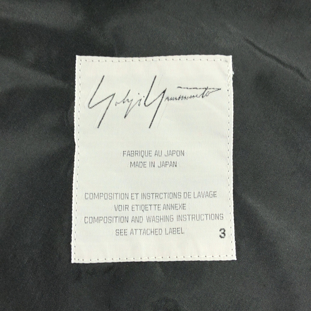 Yohji Yamamoto FEMME / ヨウジヤマモトファム | 2001SS | モヘア ナイロン混 ドルマンスリーブ ジャケット | 3 | レディース