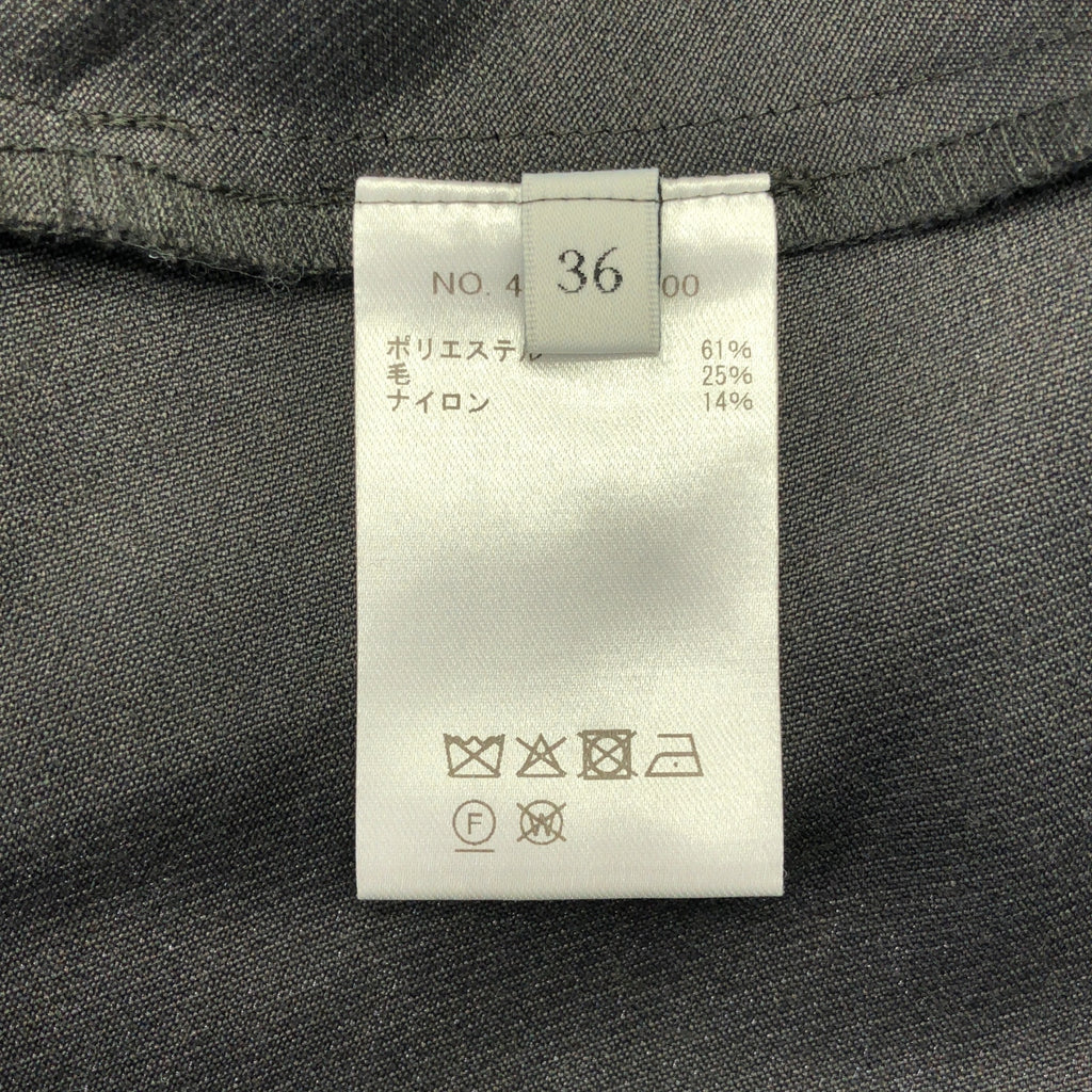 ebure / 에불 | 클리어 더블 크로스 벨티드 페프람 블라우스 셔츠 | 36 | 여성