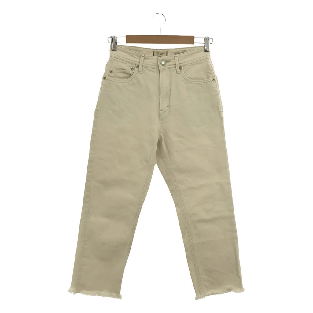 YANUK / ヤヌーク | ANNETTE ハイウエスト ストレートデニムパンツ | 26 | エクリュ | レディース