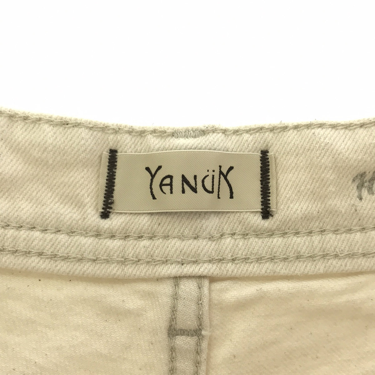 YANUK / ヤヌーク | ANNETTE ハイウエスト ストレートデニムパンツ | 26 | エクリュ | レディース