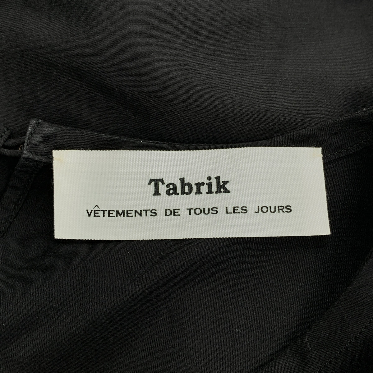 tabrik / タブリク | コットン シルク ティアードワンピース | ブラック | レディース